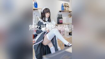 【云盘高质✿泄密】露脸才是王道！极品身材漂亮拜金大学生美眉被金主包养找来朋友一起大玩3P多种情趣上下开攻内射纯纯反差婊