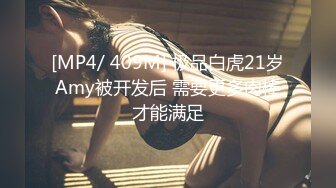 STP27753 颜值区网红女神！难得小尺度露逼！脱下内衣白嫩奶子，揉奶晃动，掰穴特写流出白浆