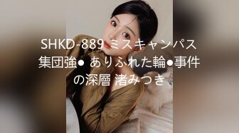 【超美颜值??极美女神】秀人网极品嫩模『唐安琪』新来的舍友顶级诱惑 完美露脸 超清7K打赏图105P 高清1080P版