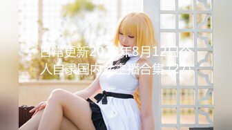 KAWD-988 (中文字幕) イッた直後も突かれまくってイカされまくる外神田の現役アイドルが初めて絶頂の向こう側を味わう連撃ピストンSEX 永瀬ゆい