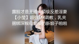 [MP4/ 391M] 精品推荐大奶女王魅色夫人SM调教黑丝女奴 脚踏无毛嫩逼还往里面塞了不少小番茄