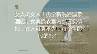 ⚫️⚫️⚫️顶级反差女神泄密！S级尤物【MIKAcouple】性爱私拍，无套进出白浆泛滥，绝顶潮喷、痉挛、销魂淫叫