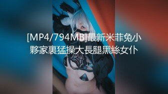 女朋友的两次3P紧紧夹着单男