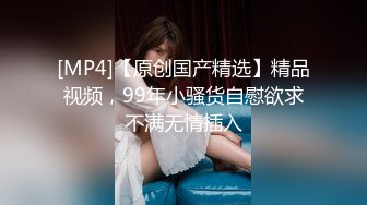 -入会粉丝团专属91露脸反差女神网红【小蓝】的性福生活 特骚身材又好