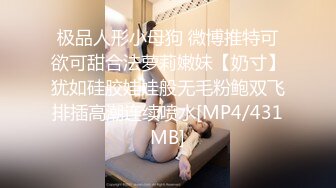 [MP4/822MB]【精品泄密】抖音小YU宝等26位美女图影泄密