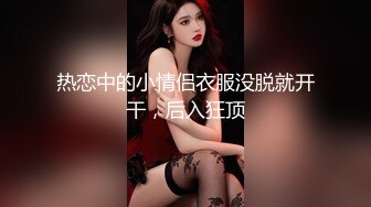 天美传媒最新出品TM0099❤️情侣出游互换女友-陳以萱720P高清原版