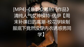 【新速片遞】⭐⭐⭐ஐ韩国巨乳ஐ 高颜值极品御姐【Inkyung姜仁卿】 万圣节+红色皮革自慰呻吟,舔淫水[809M/MP4/13:34]