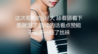 商场女厕全景偷拍红色连衣裙美女的无毛小嫩鲍