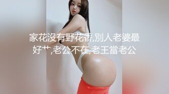 最新强势极品流出极品撸铁健身女神【kgonly】订阅私拍，多水白虎粉屄与绿帽男友激烈性爱，找单男3P接力赛 (5)