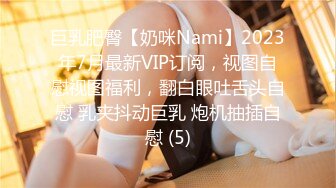 XKVP052 星空无限传媒 清纯小妹骑车摔伤 惨遭禽兽医生强暴 董悦悦