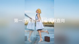 国产AV 葫芦影业 HLW013 农民工大战高傲母女