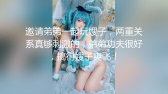 性感骚少妇露脸伺候大哥，活好不粘人奶子上抹精油给大哥胸推按摩，69口交大鸡巴好刺激样子好骚，爆草内射