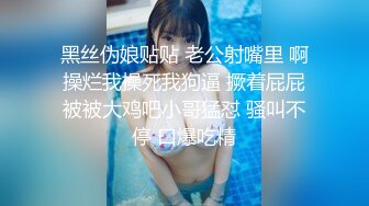 万人求购P站女族性爱专家 极品反差骚妻【静芸】解锁私拍，灵活长舌性感少妇的顶级口交侍奉，啪啪啪全自动榨精机 (15)