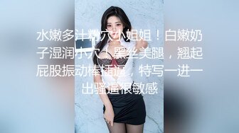 [原y版b]_105_你n的d听t话h女n友y_自z慰w_20220524