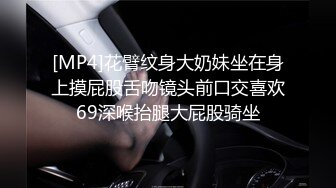 【新片速遞】⚫️⚫️外站大神与44岁的丈母娘偸情成功，风骚丈母娘得不到满足喜欢自慰，按着头使劲为我口交[428M/MP4/30:56]