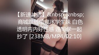 【OnlyFans】小胡渣大屌男友，颜值在线的肉感体态女友[yamthacha]福利合集，蜜桃臀粉穴后入，居家自拍 39