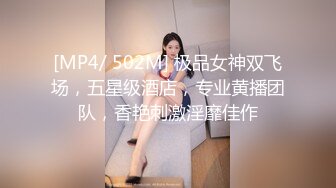 【利老三探花】利家军新出猛将21岁青春小嫩妹，肤白貌美任君享用，汗流浃背共达高潮