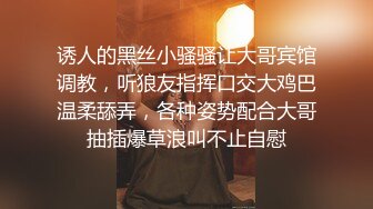 姐弟乱伦后续又来了 165CM身材高挑姐姐 紧身牛仔裤 逼被弟弟给操红肿了 射了姐姐一脸