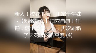 最新百度云流出从小学舞蹈的美女罗肖和男友的激情自拍超高颜值被操的各种诱人呻吟高清