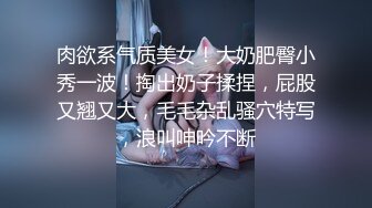 潜入幼儿培训中心TP年轻漂亮的眼镜女幼师嘘嘘