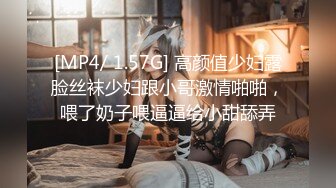 [2DF2] 漂亮美女风景区游玩时寂寞难耐 拉著男友到公共卫生间疯狂操b自拍 [MP4/60.7MB][BT种子]