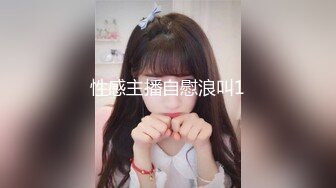 好色妻降临14～后编～