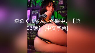 [无码破解]JRZE-211 初撮り人妻ドキュメント 紀美野友里恵