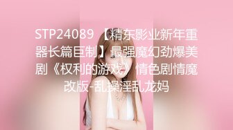 爱妻肉肉2022第一季