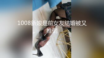 [MP4/ 631M] 漂亮黑丝美眉 啊啊 爸爸不要 不行了 被爸爸操死了 太敏感一高潮就浑身抽搐 鲍鱼粉嫩