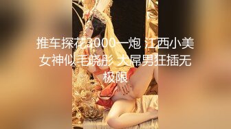 【自整理】Reed Amber 和闺蜜一起比基尼徒步 玩儿得开 才更性福 最新流出视频合集【260V】 (21)