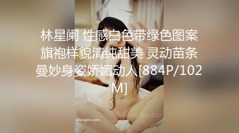 【极品美少女】精主TV 二次元Cos魅魔刻晴淫技 拉丝粘液丝足淫交 吸吮龟头女上位蜜穴宫口磨茎 嫩穴榨汁内射中出