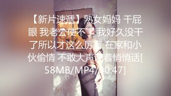 STP23873 直击国产AV拍摄现场 【吴梦梦】 极品大胸骚妹子，三男一女淫乱指数爆表，激情啪啪浪叫声震天