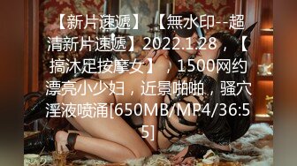 [MP4/ 2.94G]&nbsp;&nbsp;好家伙，两个18岁的极品可爱小萝莉女同，脱光光互相搞对方，大叔出场 忍不住也要参与