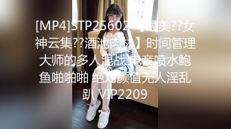 [MP4]清纯窈窕身材美少女 ▌Cola酱▌包臀吊带黑丝OL 妥妥榨精尤物