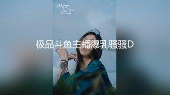 水滴直播-土豪家女主全光