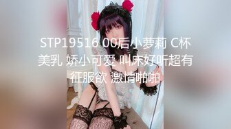 ⭐♆ stripchat【Swag_SASA】百变小魔女~!蓝芽跳蛋~白虎骚逼 (1)