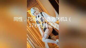 在家后入大腚妹子 操起来很舒服 这车哥们开的貌似有点吃力