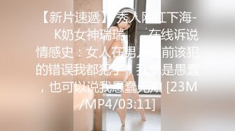 [MP4/ 516M] 极品高颜值露脸美少女 清纯气质青葱校园学妹 趴床上翘起小屁屁让大肉棒哥哥后入