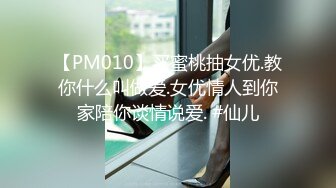 出租房帮哥们电脑做系统无意间发现硬盘内有他与女友做爱的自拍视频偷拷了一份太TM精彩【MP4/481MB】