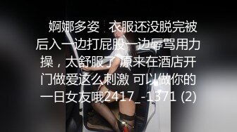 这个气质御姐真是骚货 欲望强烈身材颜值极品狠勾人