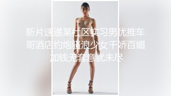 黑丝少妇线上寻单男沟通感情