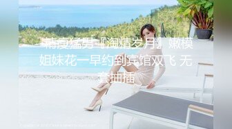 台湾情侣泄密性欲旺盛的女上司3 (3)