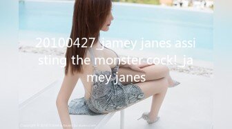 [HD/0.6G] 2024-06-04 RAS-242女優大挑戰透過接觸猜對女優就打炮