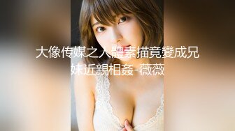 (4K)(ハメンタル)(fc3099398)出し]〈未成熟な10代ロっ娘〉が鬼ピスでイキまくりスプラッシュ！気持ち良すぎて勝手にザーメン膣奥連射！！ (1)