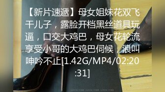 [MP4/ 443M] 破解居家摄像头老婆喝多了老公直接趴下她的内裤就开干