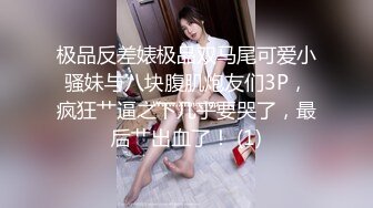 接上部，正面入兼职女