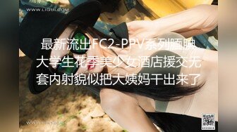 原创少妇的逼全是白带-朋友-Ktv-丝袜-你的-富二代