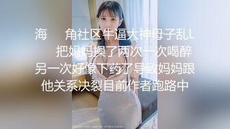 [MP4]STP29909 【国产AV荣耀星耀】麻豆传媒女神乱爱系列MSD116《黑丝房客纯爱艳遇》旅途中的悸动惊喜 乱爱高潮 VIP0600