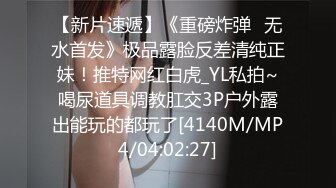 【新片速遞】2022.1.18，【骚宝】，舞蹈老师的同学，这俩闺蜜是找到快乐源泉了，打着按摩的旗号，享受性爱的快感，真实良家[479MB/MP4/01:13:32]