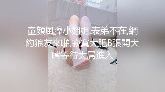 传媒 MCY0075 变态后妈的阴谋 骗儿子上床